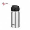 Thermos Motion nerez termohrnek 350 ml