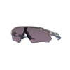 Sportovní brýle Oakley OO9208 Radar ev path PRIZM - C5