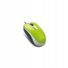 Genius myš DX-120/ drátová/ 1200 dpi/ USB/ zelená (31010105110)