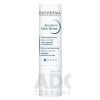 LABORATOIRE BIODERMA BIODERMA Atoderm Tyčinka na pery 1x4 g