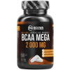 MAXXWIN BCAA Mega 2000mg 150 tabliet