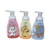 Mix Kids: Disney Lion King SG & Hand Foam Aristocat & Dumbo & Simba 300ml
