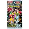 Pokémon TCG Shiny Treasure Booster JAP