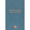 Bhagavad Gítá - Spev vznešeného