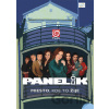 Panelák - Andy Kraus