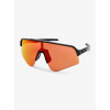 Cyklistické okuliare Oakley Sutro Lite Sweep - matte carbon/prizm trail torch