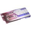 PHANTEKS Glacier G40 RTX 4090 Asus, D-RGB - Chrome PH-GB4090AS_CR01_BP