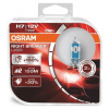 OSRAM H7 OSRAM Night Breaker Laser +150% BOX 2ks