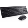 Dell set klávesnica + myš, KM3322W, bezdrôtová, Ukrainian (QWERTY) (580-AKGK)