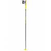 Bežecké palice Leki CC 450, neonyellow-black-white