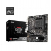 MSI A520M-A PRO/AM4/mATX (A520M-A PRO)