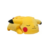 Orbico SPIACI PIKACHU 45 cm, plyš