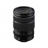 Fujifilm GF 20-35mm F4 R WR