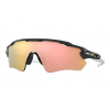Sportovní brýle Oakley OO9208 Radar ev path PRIZM - C7