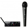 AKG WMS 40 MINI Vocal Set