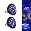 Osvetlenie pre rastliny - Žiarovka pre rast rastu Aquarium LED 54W 2ks (Osvetlenie pre rastliny - Žiarovka pre rast rastu Aquarium LED 54W 2ks)