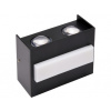 HOROZ Svietidlo LED záhradné Twist HL0760420007 čierne