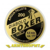 Diabolky DIABOLO BOXER 4,5 mm/200 ks