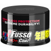 Soft99 New Fusso Coat 12 Months Wax Dark 200 g syntetický vosk