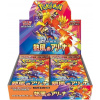 Pokémon TCG Heat Wave Arena sv9a Booster Box JAP