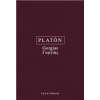Gorgias - Platón