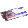 PHANTEKS Glacier G40 RTX 4090 Asus, D-RGB - White PH-GB4090AS_MW01_BP
