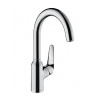 Hansgrohe Focus M42 - Drezová batéria M421-H220, chróm 71802000