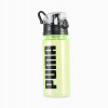 Fľaša Na Pitie Puma 053518 600 ml zelený