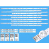 LED podsvit sada Vestel RF-CF650001 pre LCD TV 65