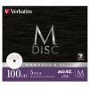 Blu-ray disk Verbatim BD-R XL 100 GB 5 ks