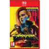 Cyberpunk 2077 Ultimate Edition Nintendo Switch 2-disková edícia