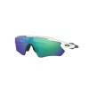Okuliare OAKLEY Radar EV Path Polished White/Prizm Jade