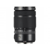 Fujifilm GF 45-100mm F4 R LM OIS WR