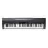 Kurzweil KA90 LB Prenosné digitálne stage piano