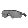Sportovní brýle Oakley OO9208 Radar ev path PRIZM - D3 POLARIZED