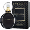 Bvlgari Goldea The Roman Night 50 ml parfumovaná voda pre ženy EDP