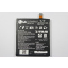 BL-T9 LG Baterie 2300mAh Li-Ion (Bulk)