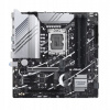 ASUS PRIME Z790 M-PLUS
