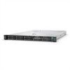 HPE PL DL320g11 5416S (2.0/16C) 2x32G (P43328) 3x2.4TB/10k SAS MR416i-o/8G 8SFF 2x1000W 2x1Gb 1U Smart Choice P78092-425