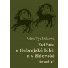 Zvířata v Hebrejské bibli a v židovské tradici