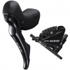 Radiaca a brzdová páka Shimano 105, ST-R7020 s strmeňom BR-R7070 ľavá predná 2x11 uni
