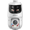 IP Camera Dahua SDT4E425-8P-GB-APV1
