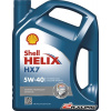 Motorový olej Shell Helix HX7 5W-40 55L 2R-550040305 (API SN, ACEA A3/B3, A3/B4, MB 229.3, VW 502.00/505.00, Renault RN 0700, RN 0710, splňuje požadavky FIAT 9.55535-M2 2R-SH-550040305137 Shell Helix