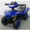 Odrážadlo R-sport Quad J5 modré