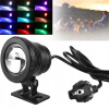 VONKAJŠÍ LED REFLEKTOR 6W RGB S KONEKTOROM A DIAĽKOVÝM OVLÁDANÍM