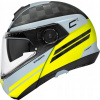 Prilba SCHUBERTH C4 PRO CARBON TEMPEST YELLOW XL (Prilba SCHUBERTH C4 PRO CARBON TEMPEST YELLOW XL)