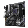 ASUS PRIME B450M-A II/AM4/mATX (90MB15Z0-M0EAY0)