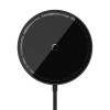 Baseus CCJJ040001
