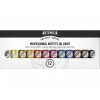 Artemisia Professional Artist’s Oil Paint – sada 12 olejových farieb (12 × 20 ml)