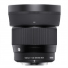 SIGMA 56 mm F1.4 DC DN Contemporary pre Sony E + Zdarma prémiový UV Filter